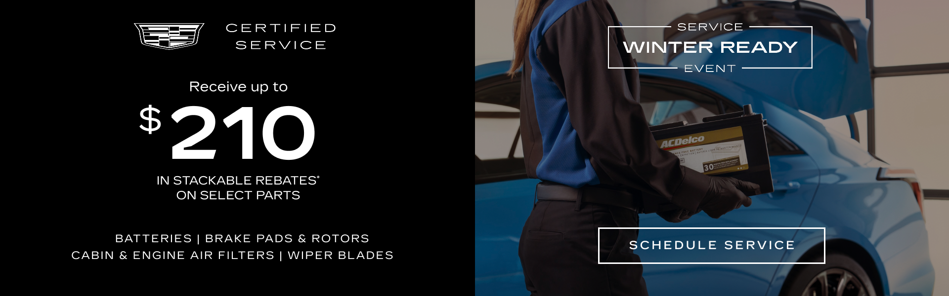 Up to $210 in stackable rebates